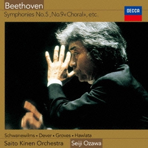 SEIJI OZAWA / 小澤征爾 / ベートーヴェン:交響曲第5番≪運命≫・第9番≪合唱≫ ≪レオノーレ≫序曲第2番・第3番