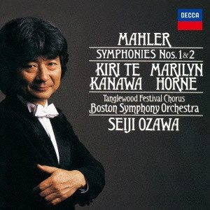 SEIJI OZAWA / 小澤征爾 / マーラー:交響曲第1番「巨人」・第2番「復活」