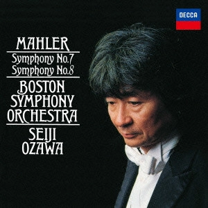 SEIJI OZAWA / 小澤征爾 / マーラー:交響曲第7番「夜の歌」・第8番「千人の交響曲」