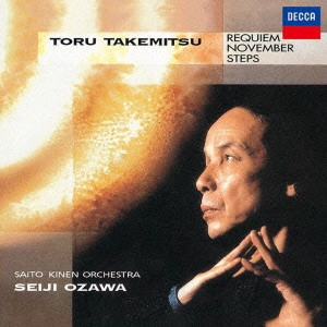 SEIJI OZAWA / 小澤征爾 / 武満徹作品集