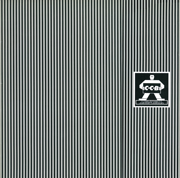 C-C-B / 石はやっぱりカタイ