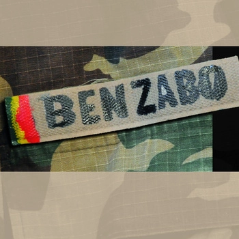 BEN ZABO / ベン・ザボ / マリアン・アフロビートの導火線 / BEN ZABO 