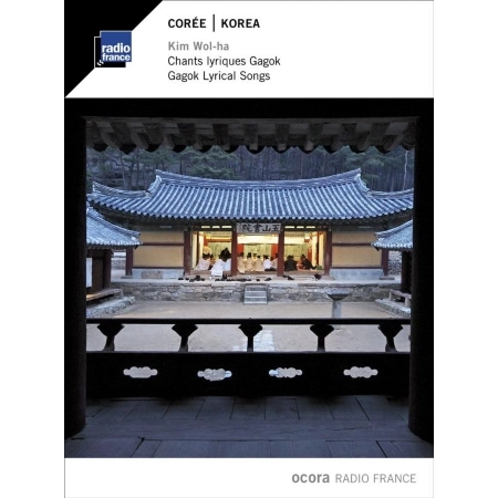KIM WOL HA / KIM WOL-HA / KOREA-GAGOK LYRICAL SONGS 