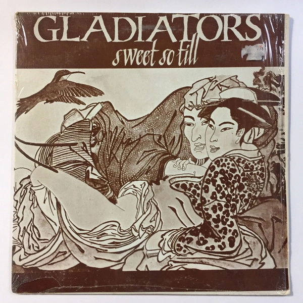 GLADIATORS (REGGAE) / グラディエイターズ / SWEET SO TILL