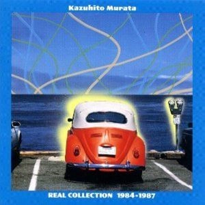 KAZUHITO MURATA / 村田和人 / REAL COLLECTION 1984-1987