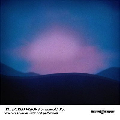 EMERALD WEB / エメラルド・ウェブ / WHISPERED VISIONS