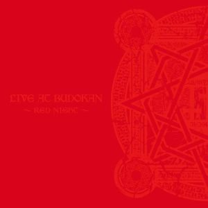 BABYMETAL / ベビーメタル / ライヴ・アット・ブドウカン<通常盤ＣＤ＞ / LIVE AT BUDOKAN<CD>