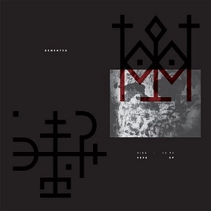 HISS:1292 / VEVE EP