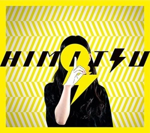 カラスは真っ白 / HIMITSU