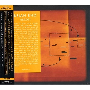 BRIAN ENO / ブライアン・イーノ / ネロリ / NEROLI