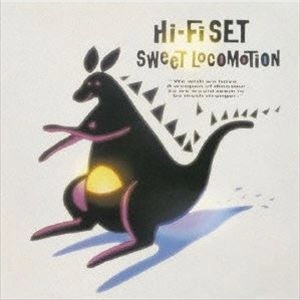 Hi-Fi Set / ハイ・ファイ・セット / スウィート･ロコモーション