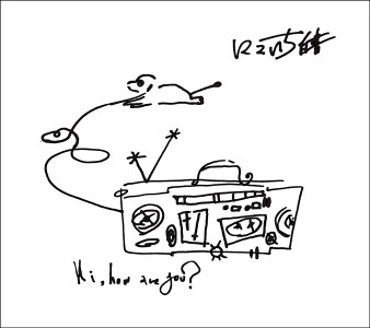 Hi,how are you? / にこいち白書