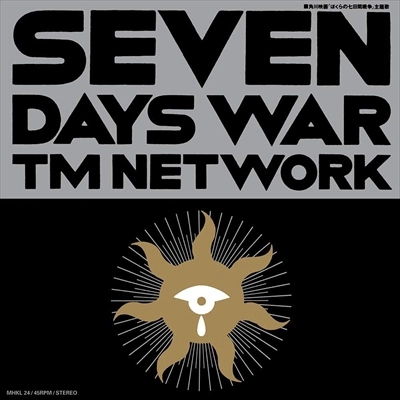 TM NETWORK / ティー・エム・ネットワーク / SEVEN DAYS WAR