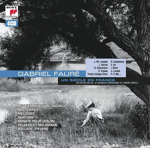 VARIOUS ARTISTS (CLASSIC) / オムニバス (CLASSIC) / FAURE:WORKS(4CD)
