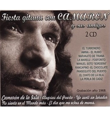 V.A. (FIESTA GITANA) / オムニバス / FIESTA GITANA CON CAMARON Y SUS AMIGOS