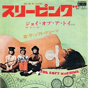 SOFT MACHINE / ソフト・マシーン / スリーピング