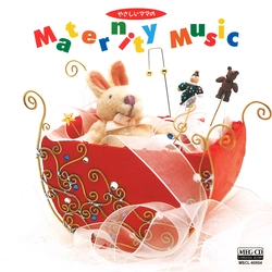 ビクター「NEW BEST ONE」シリーズ / やさしいママのマタニティミュージック[MEG-CD]