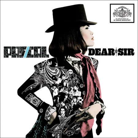 PAS/CAL / パス・カル / DEAR SIR