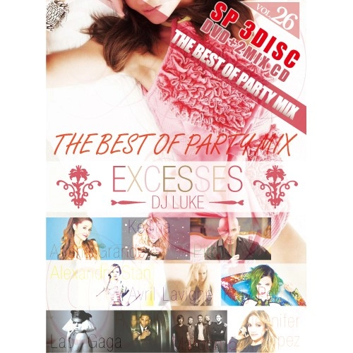 DJ LUKE / DJルーク / EXCESSES VOL,26 SP