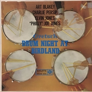 V.A. / オムニバス / GRETSCH DRUM NIGHT AT BIRDLAND