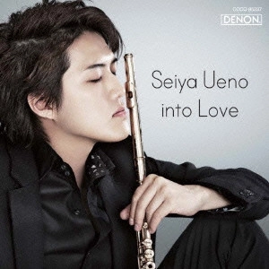 SEIYA UENO / 上野星矢 / 風の歌 / HEAR THE WIND SING