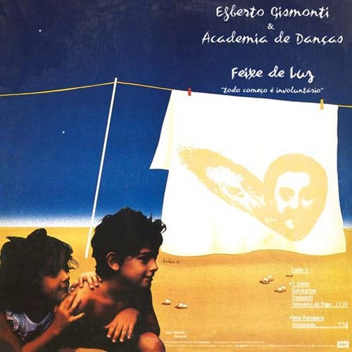 EGBERTO GISMONTI / エグベルト・ジスモンチ / 光の束