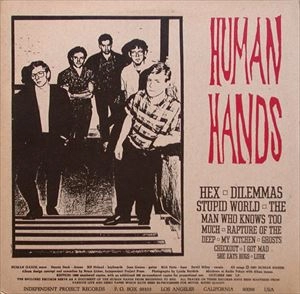 HUMAN HANDS / HUMAN HANDS