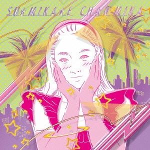 CHAN-MIKA / SU★MIKA★E