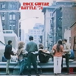 THE ROCK INVADERS / ザ・ロック・インベイダーズ 商品一覧 | ディスク