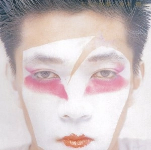 RYUICHI SAKAMOTO / 坂本龍一 / 左うでの夢（紙ジャケット） / LEFT HANDED DREAM