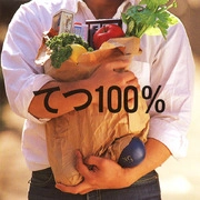 TETSU100% / てつ100% / てつ100％