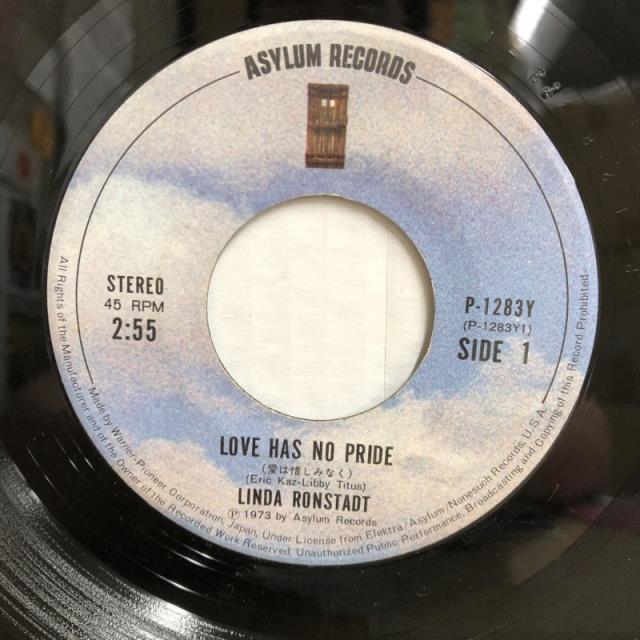 愛は惜しみなく / LINDA RONSTADT / リンダ・ロンシュタット