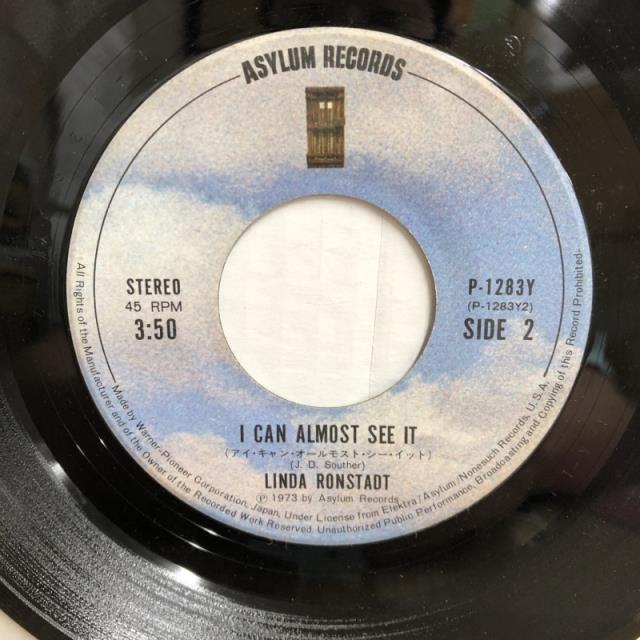 愛は惜しみなく / LINDA RONSTADT / リンダ・ロンシュタット