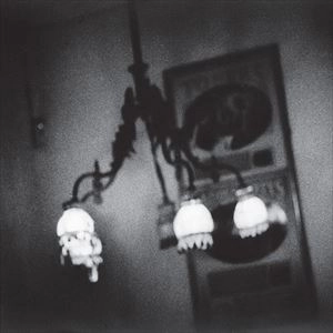 SUN KIL MOON / サン・キル・ムーン / APRIL