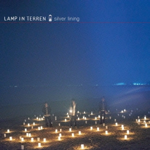 LAMP IN TERREN / silver lining