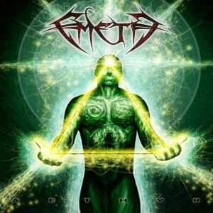 EMETH / AETHRY