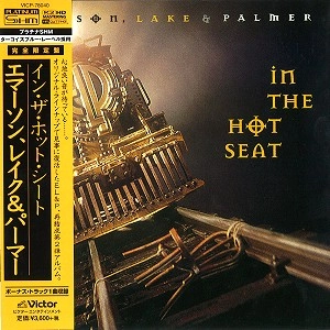 EMERSON, LAKE & PALMER / エマーソン・レイク&パーマー / イン・ザ・ホット・シート- 7インチ・アナログ・シングル・サイズ紙ジャケット/K2HDマスタリング/プラチナSHM-CD