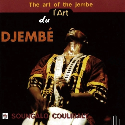 SOUNGALO COULIBALY / スンガロ・クリバリ / ジェンベの芸術 / L'ARTE DU DJEMBE