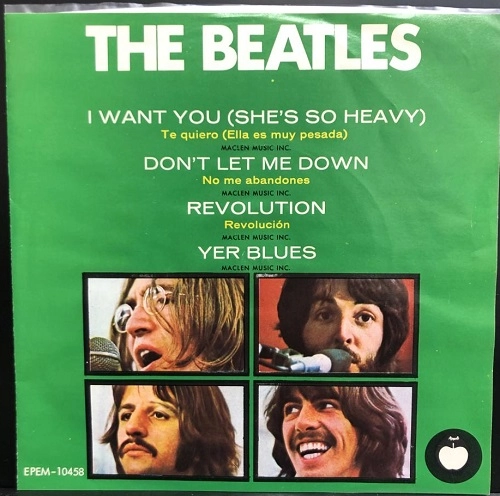 BEATLES / ビートルズ / I WANT YOU(SHE'S SO HEAVY)