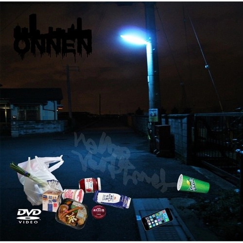 onnen / No More Void 4 Lonely