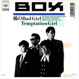 BOX / ボックス(杉真理、松尾清憲、小室和幸、田上正和) 商品一覧