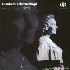 ELISABETH SCHWARZKOPF / エリーザベト・シュヴァルツコップ / RECITAL IN JAPAN 1972