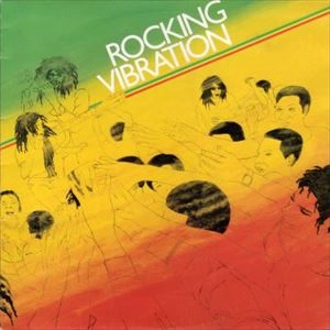 LINVAL THOMPSON / リンバル・トンプソン / ROCKING VIBRATION
