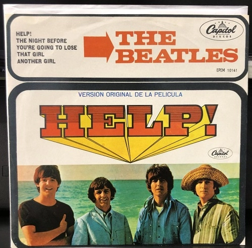 BEATLES / ビートルズ / HELP!