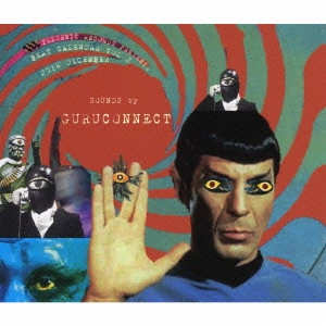 GuruConnect a.k.a HIRONAKASUGURU / BEAT CALENDAR VOL.2 - 2014 DECEMBER -