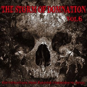 V.A. (THE STORM OF DAMNATION) / オムニバス(ザ・ストーム・オブ・ダムネイション) / ザ・ストーム・オブ・ダムネーション・６ / THE STORM OF DAMNATION VOL.6
