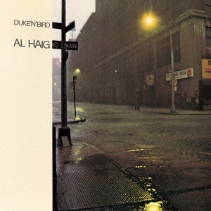 AL HAIG / アル・ヘイグ / デューク&バード / DUKE 'N' BIRD