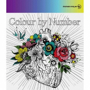 Monkey Majik / Colour by Number / COLOUR BY NUMBER