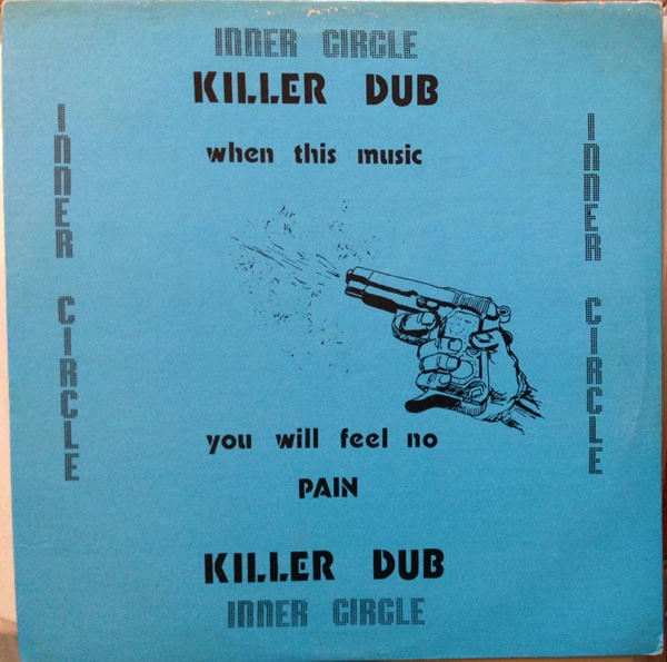 FATMAN RIDDIM SECTION / KILLER DUB