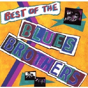 ジョン・ペル-シ / ベスト・オブ・ブルース・ブラザーズ / BEST OF THE BLUES BROTHERS